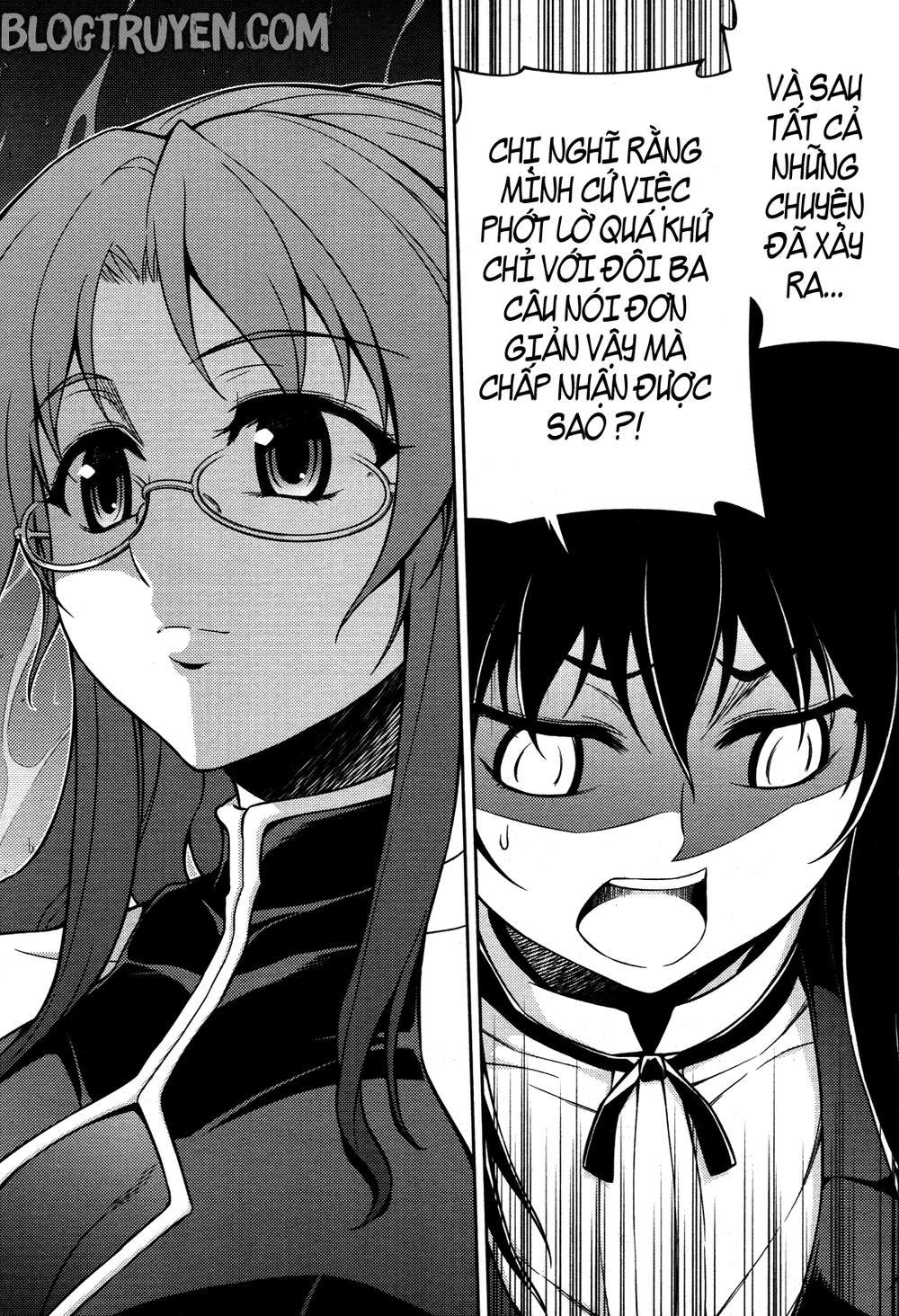 Koimoku Chapter 6.1 - 14