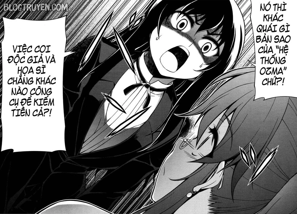 Koimoku Chapter 6.1 - 17