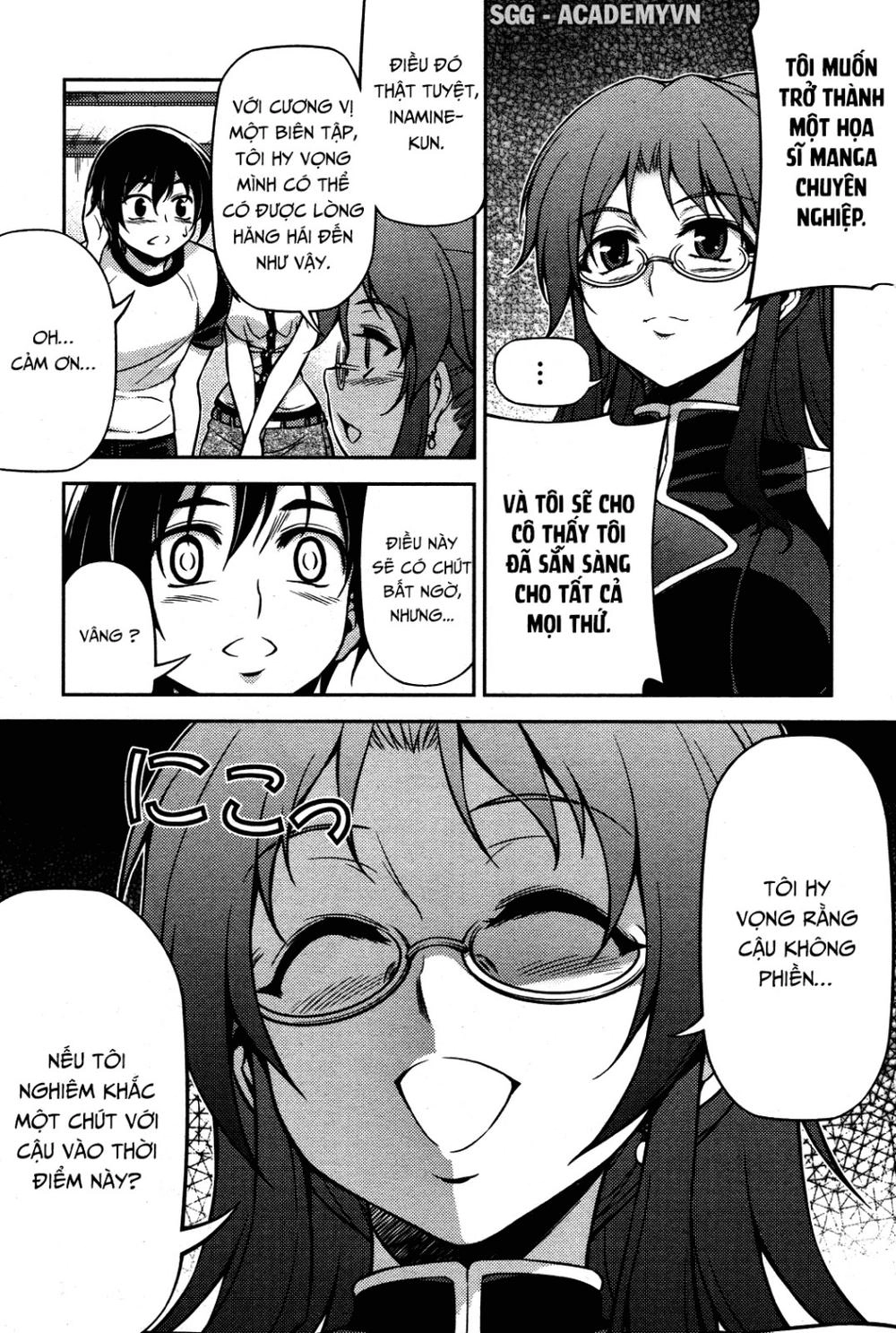Koimoku Chapter 7 - 5