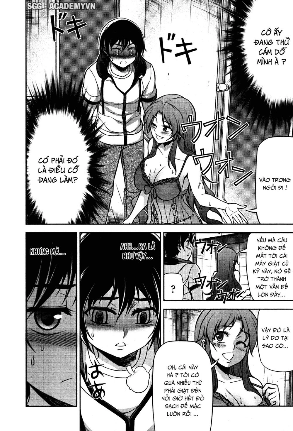 Koimoku Chapter 7 - 13
