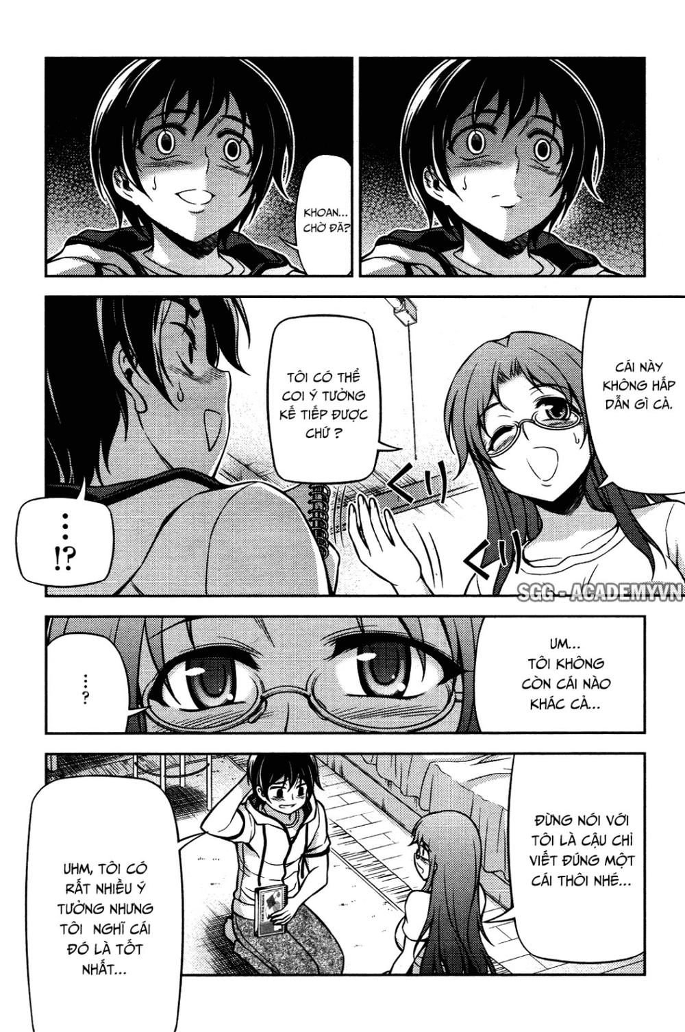 Koimoku Chapter 7 - 19