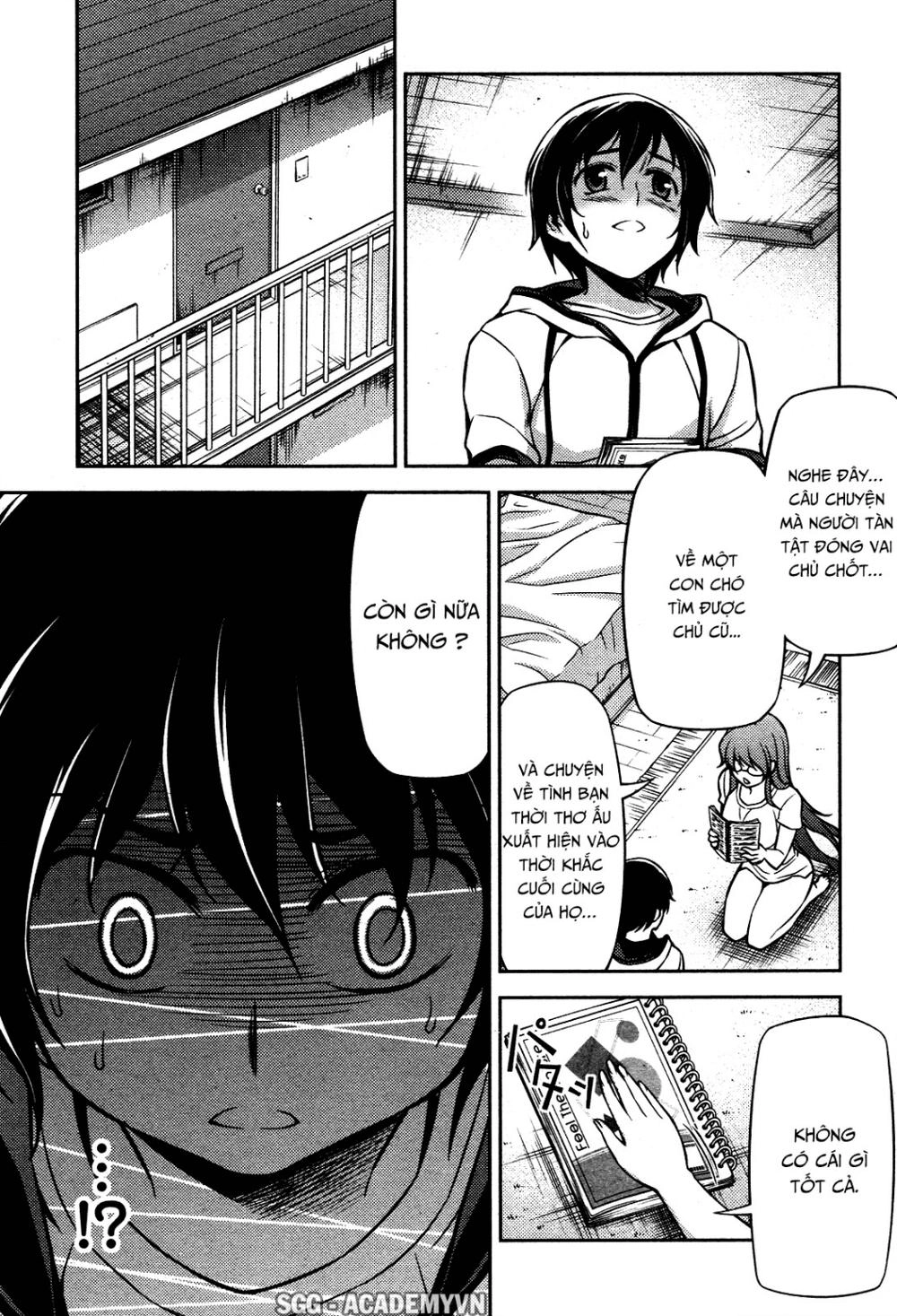 Koimoku Chapter 7 - 21