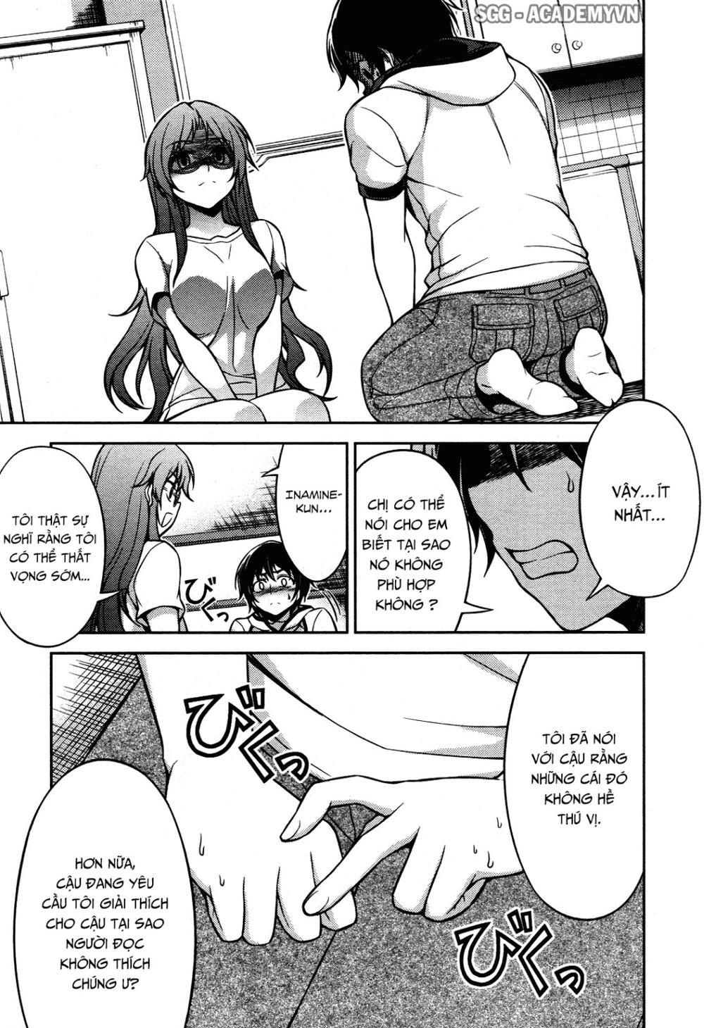 Koimoku Chapter 7 - 24