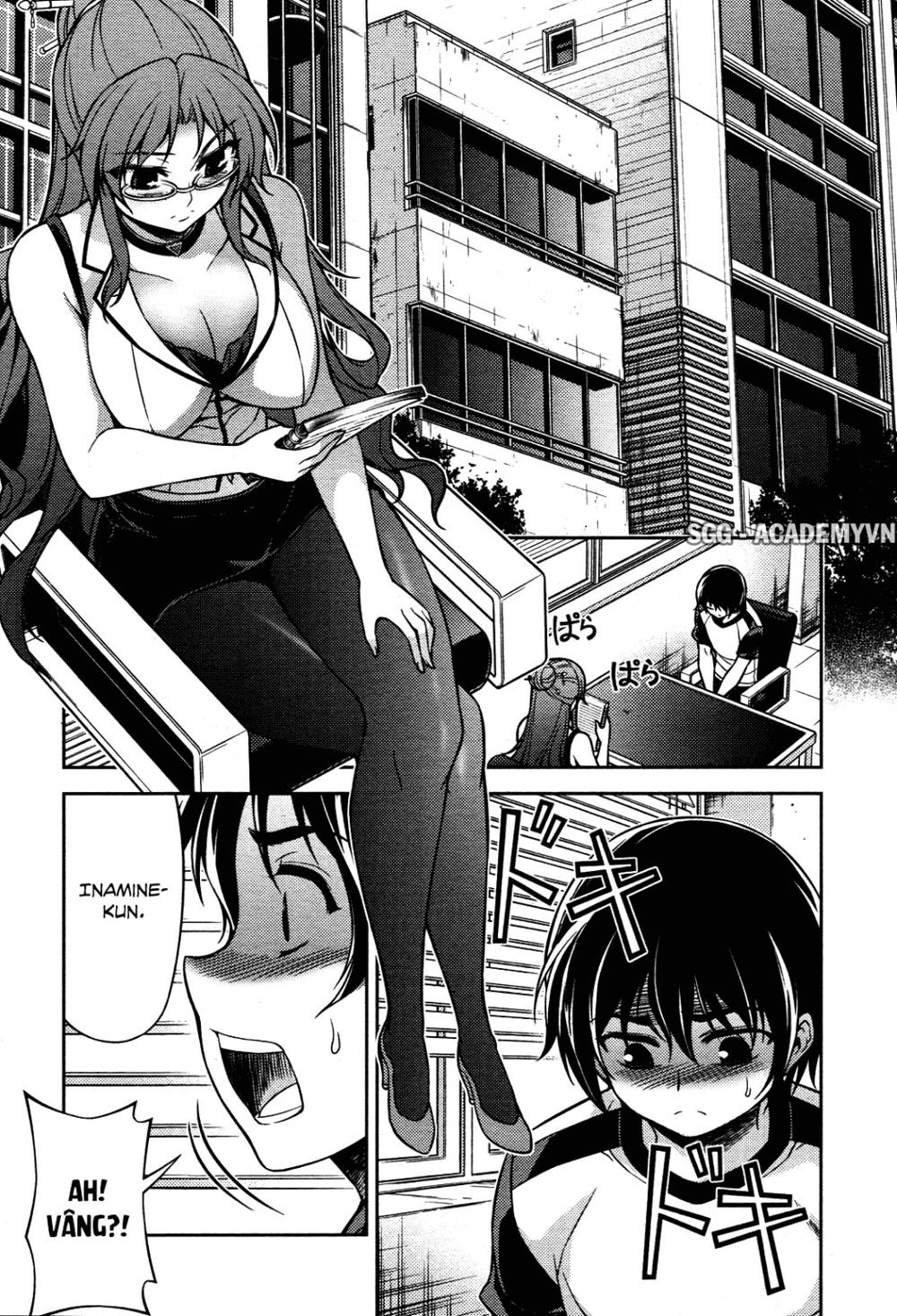 Koimoku Chapter 7 - 28