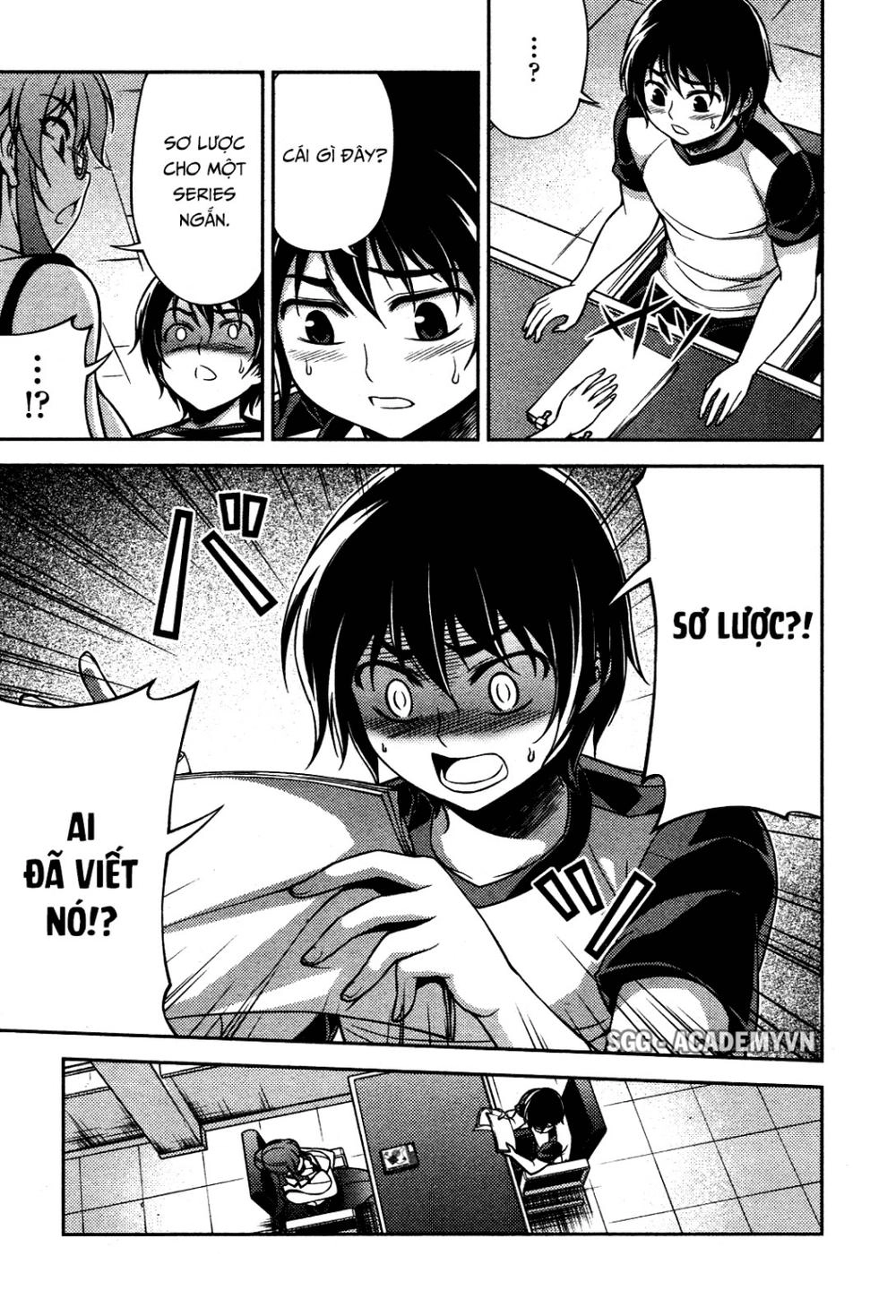 Koimoku Chapter 7 - 30