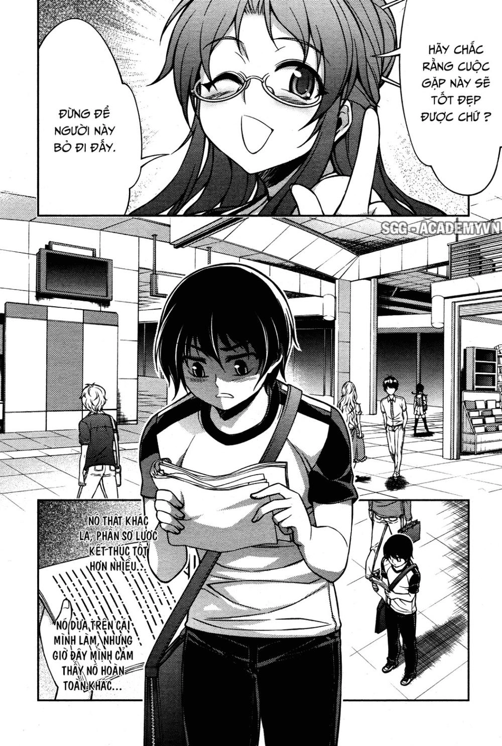 Koimoku Chapter 7 - 36