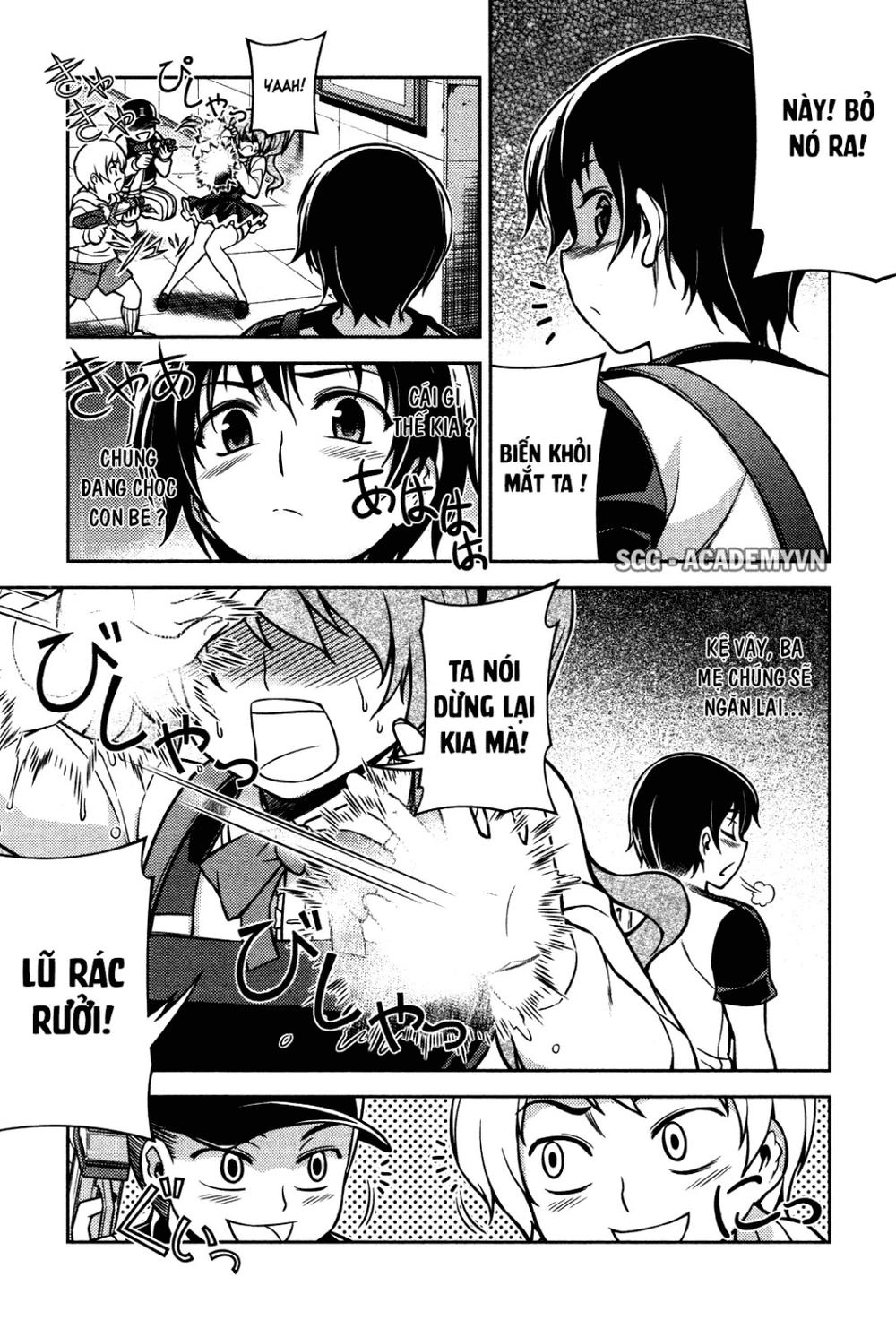 Koimoku Chapter 7 - 38