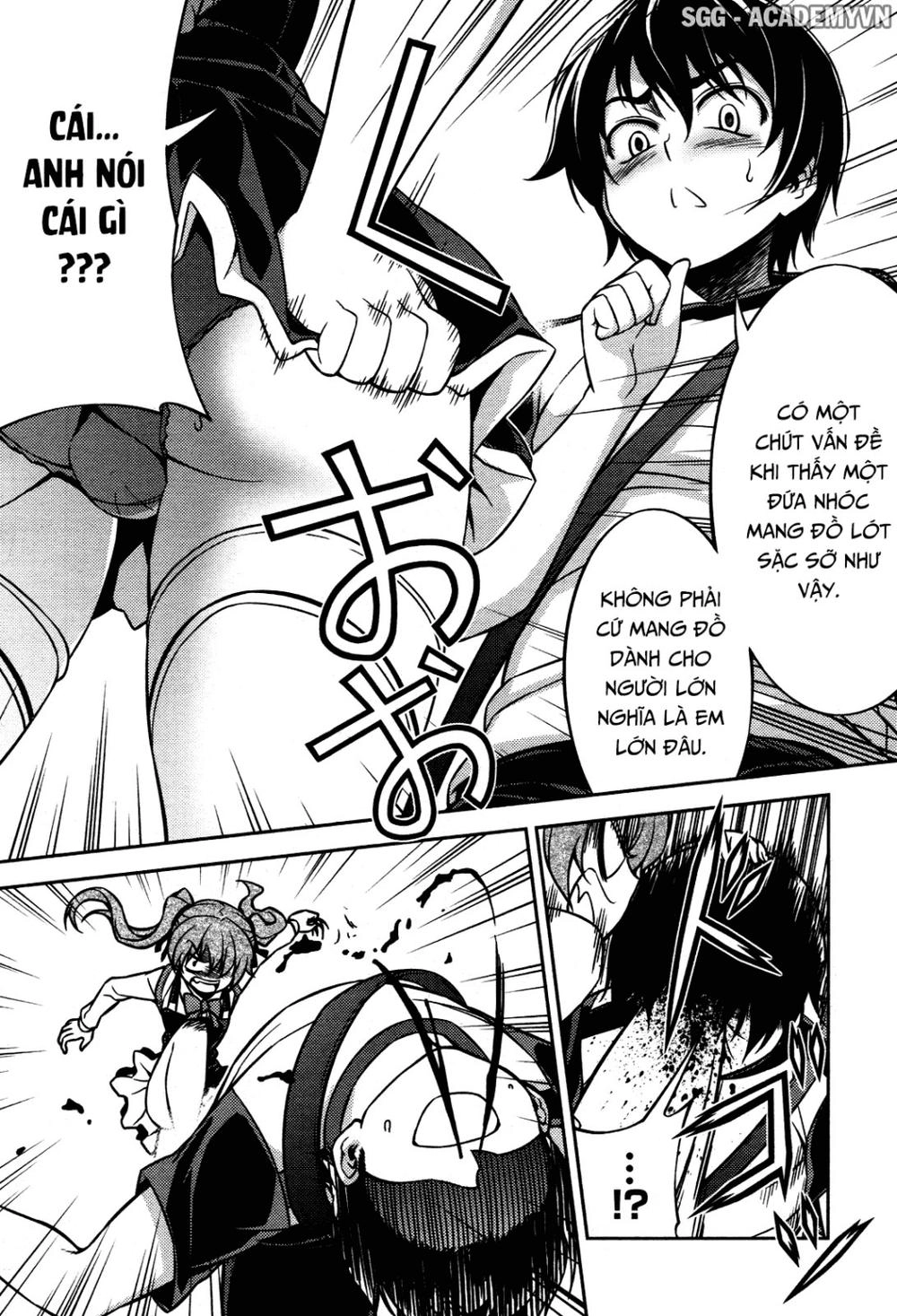 Koimoku Chapter 7 - 43