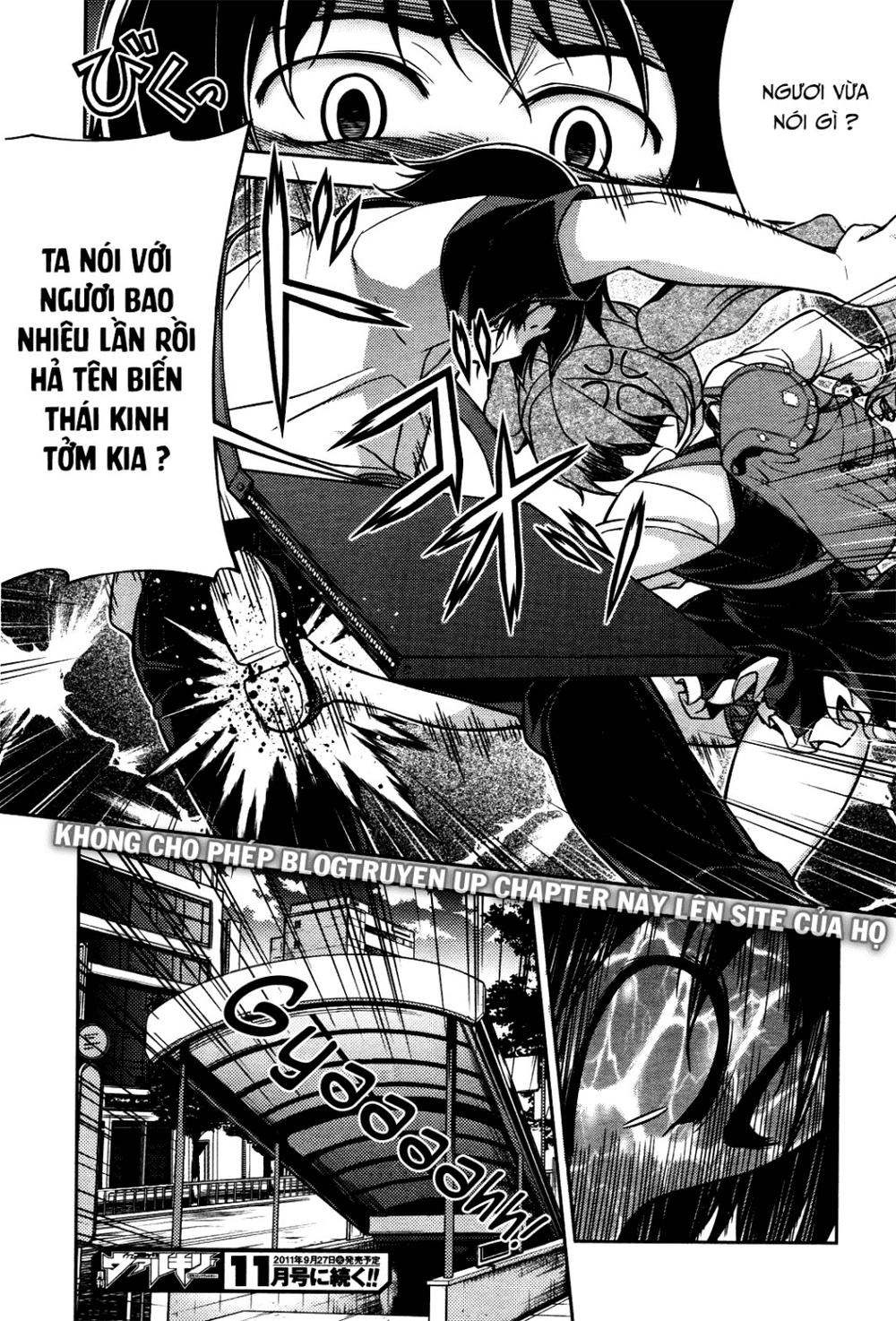 Koimoku Chapter 7 - 47