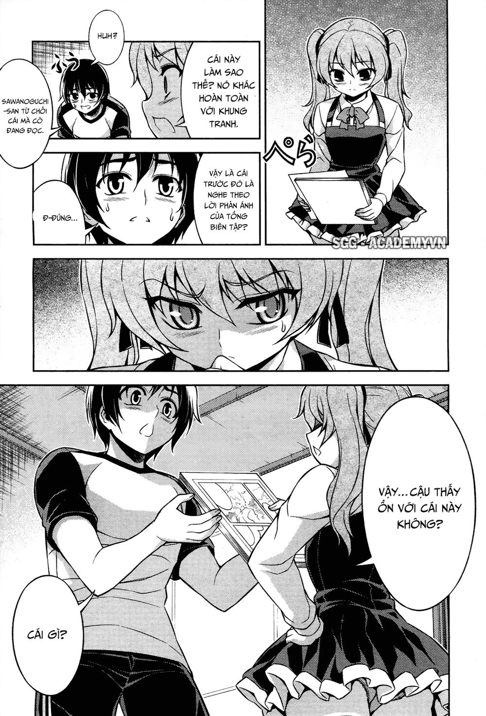 Koimoku Chapter 7.2 - 22