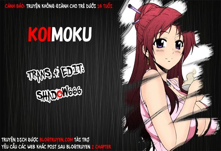 Koimoku Chapter 8.2 - 1