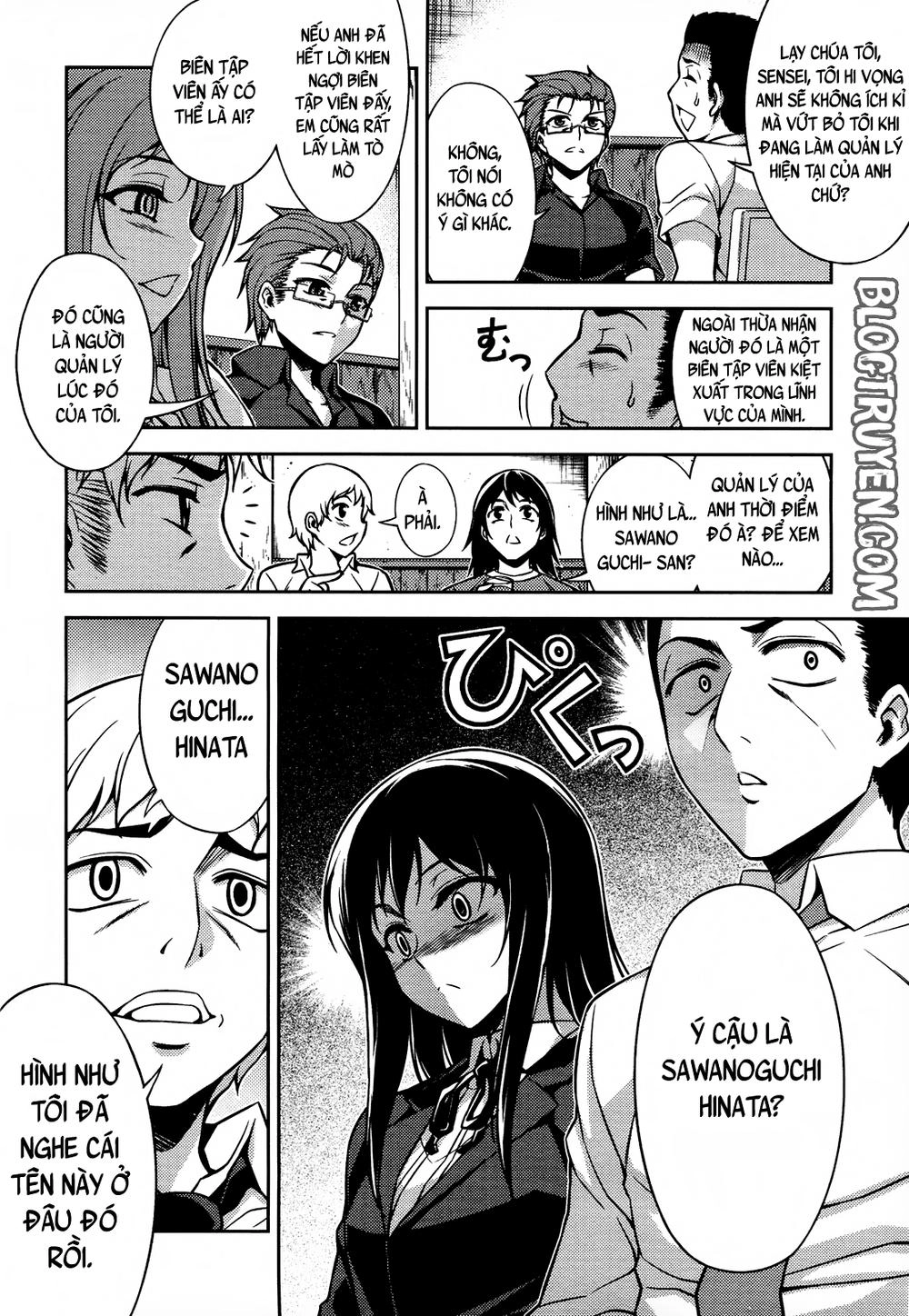 Koimoku Chapter 8.2 - 12