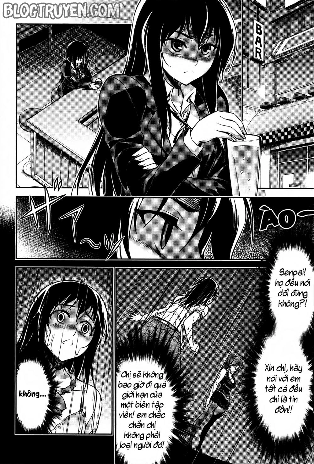 Koimoku Chapter 8.2 - 16