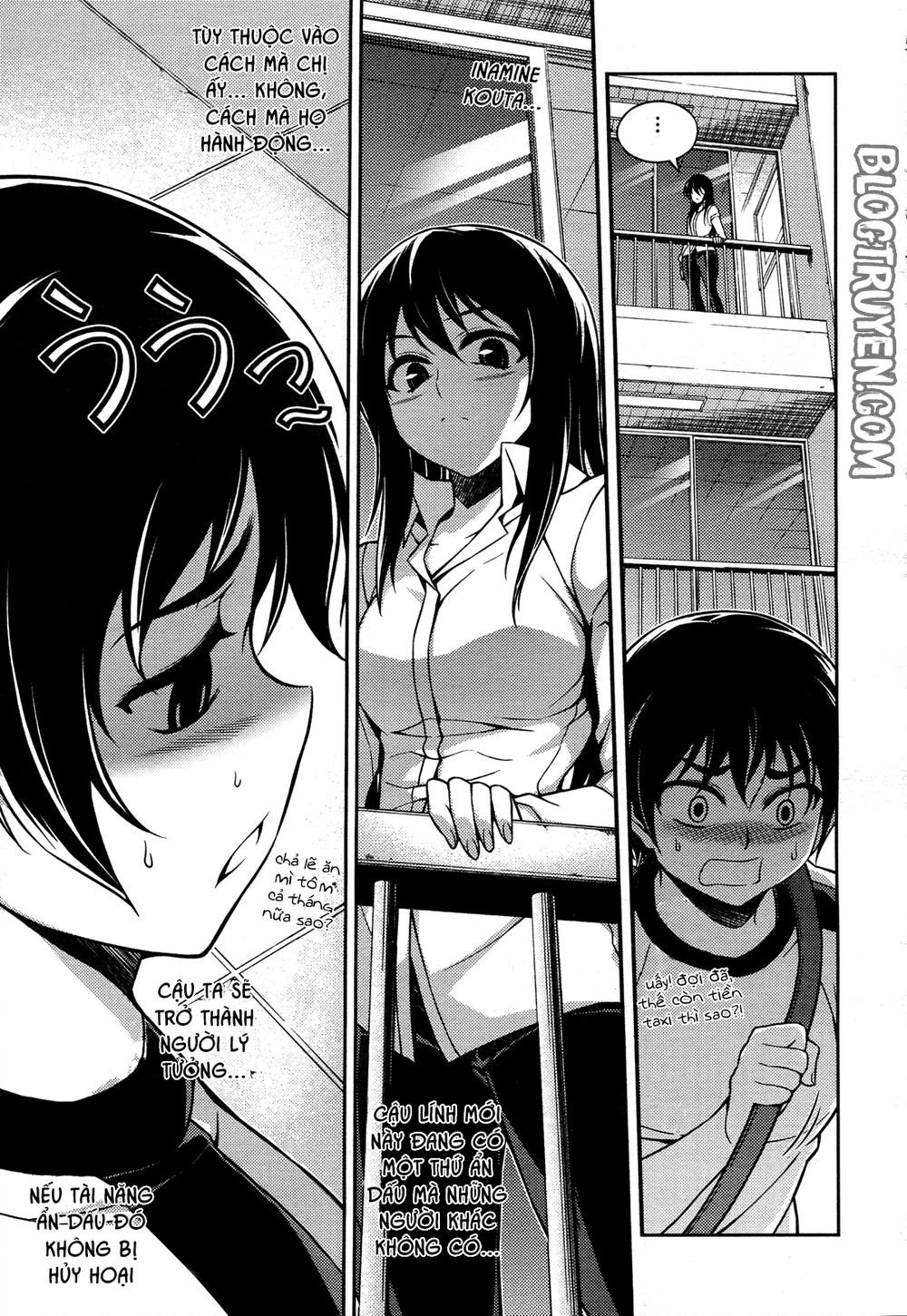 Koimoku Chapter 9.1 - 23