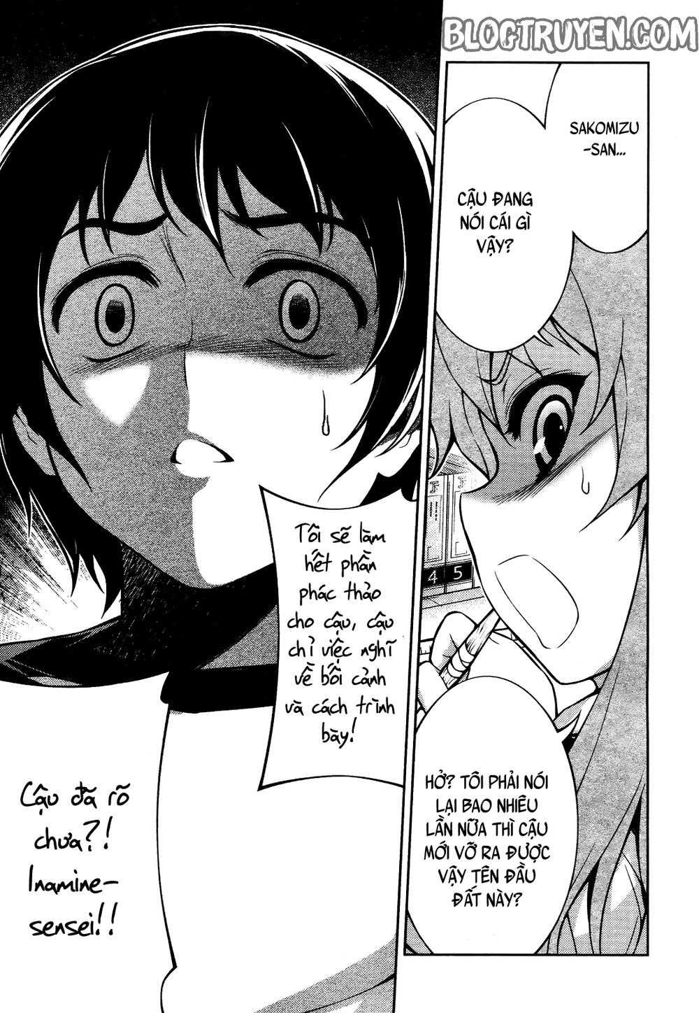 Koimoku Chapter 9.2 - 6