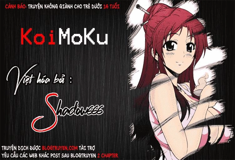 Koimoku Chapter 9.2 - 22