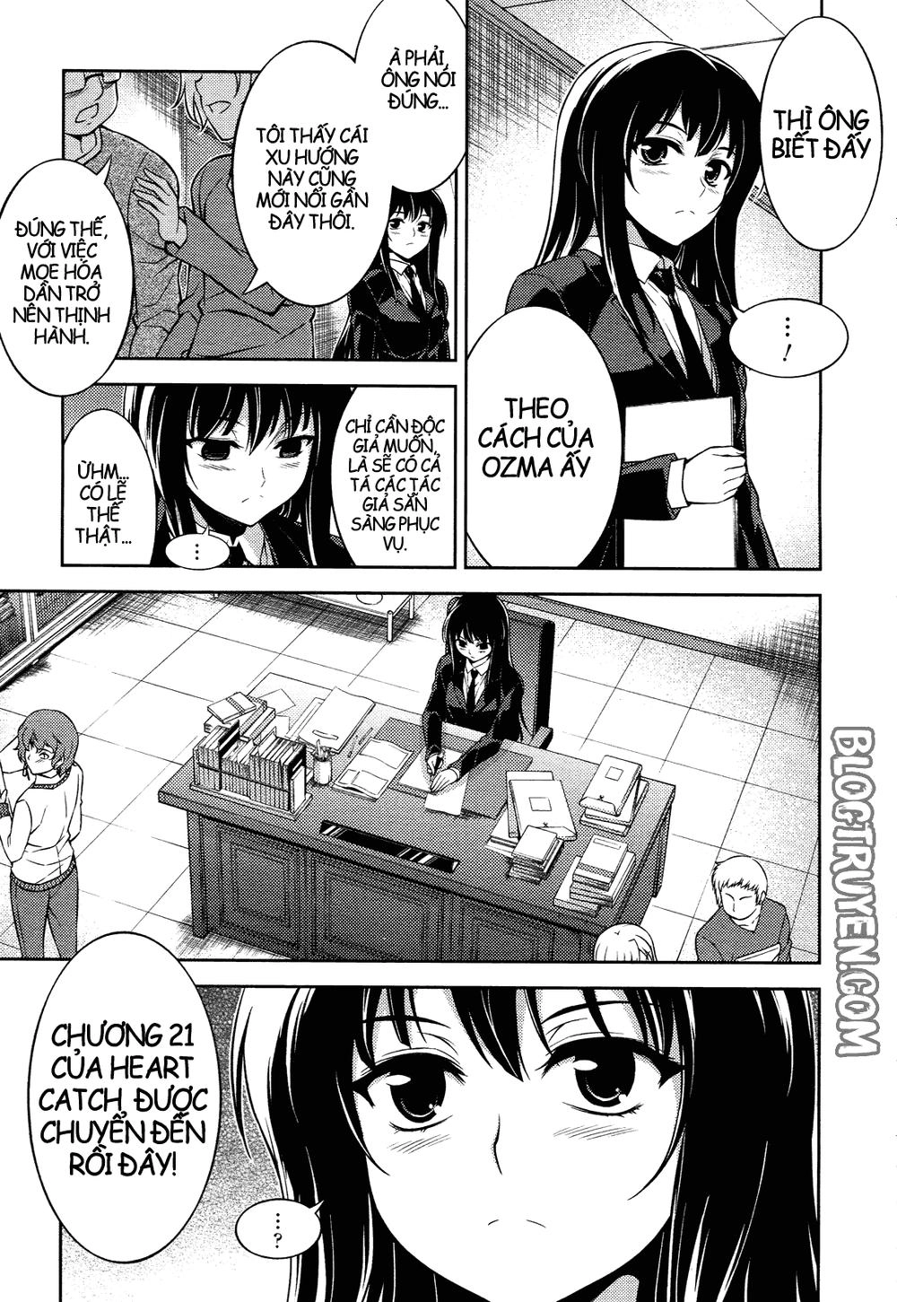 Koimoku Chapter 11.1 - 4