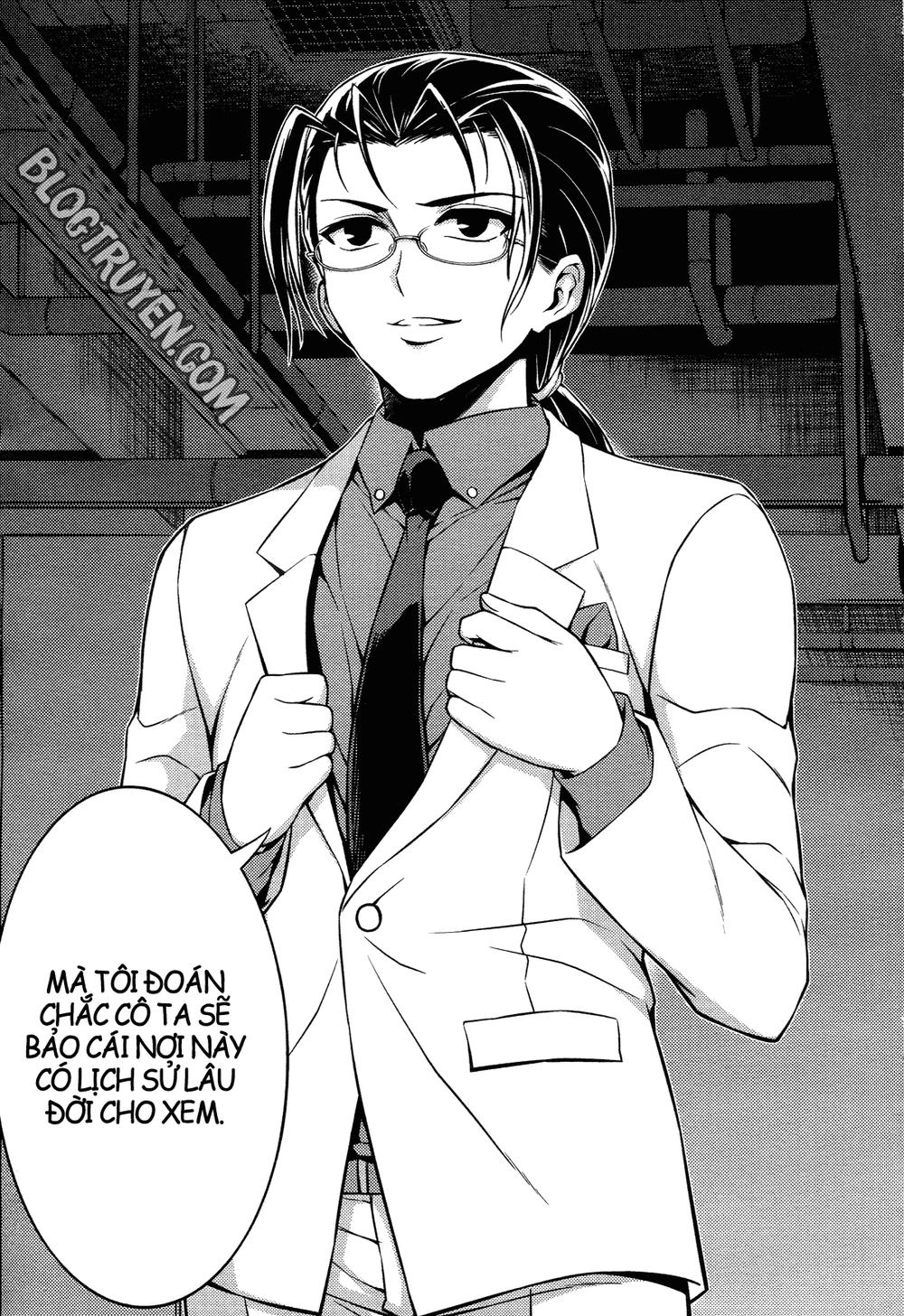 Koimoku Chapter 11.1 - 10