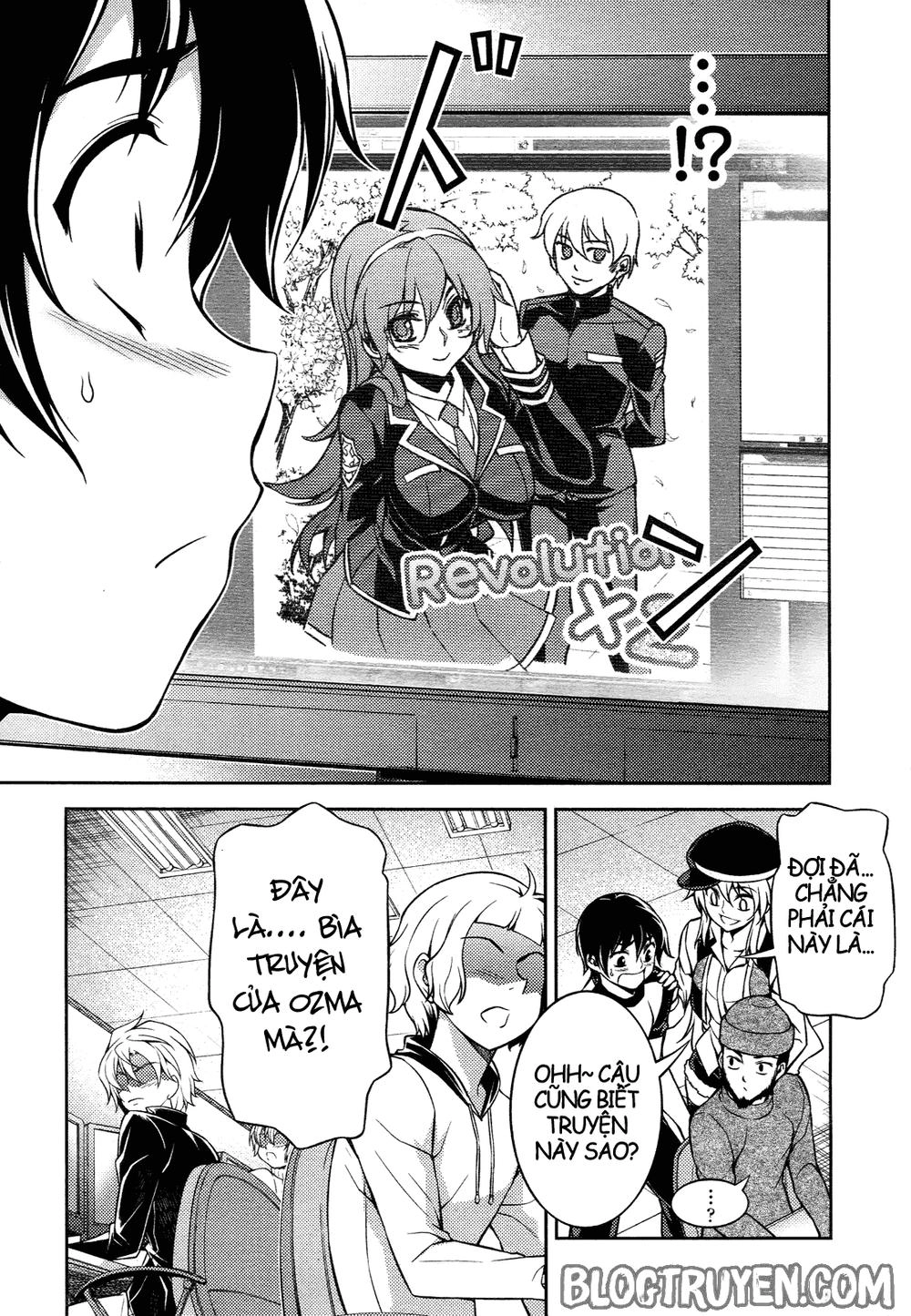 Koimoku Chapter 11.1 - 16