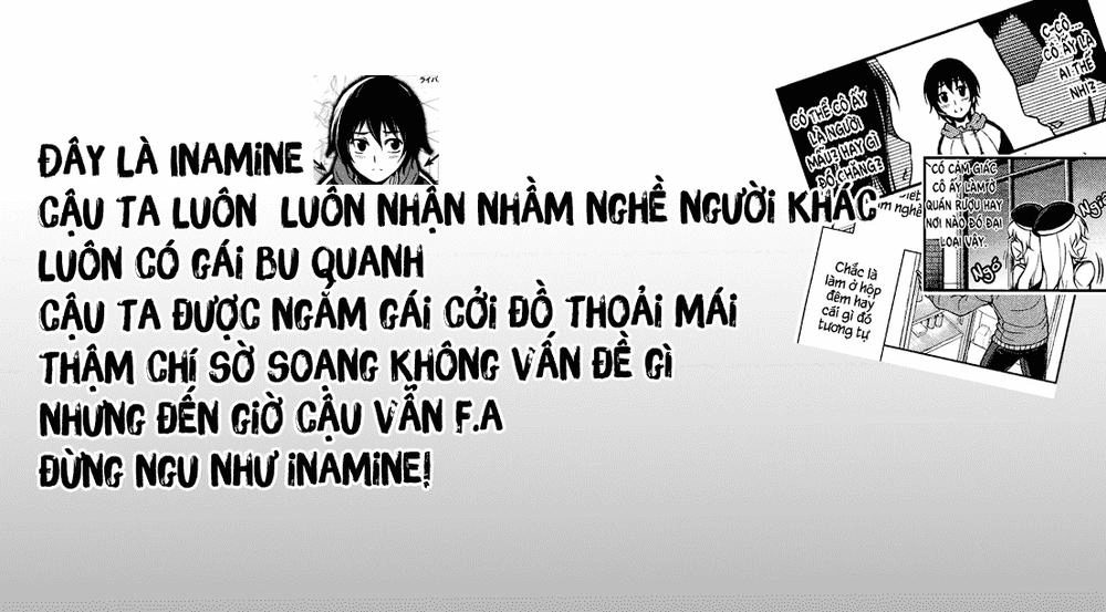 Koimoku Chapter 11.1 - 20