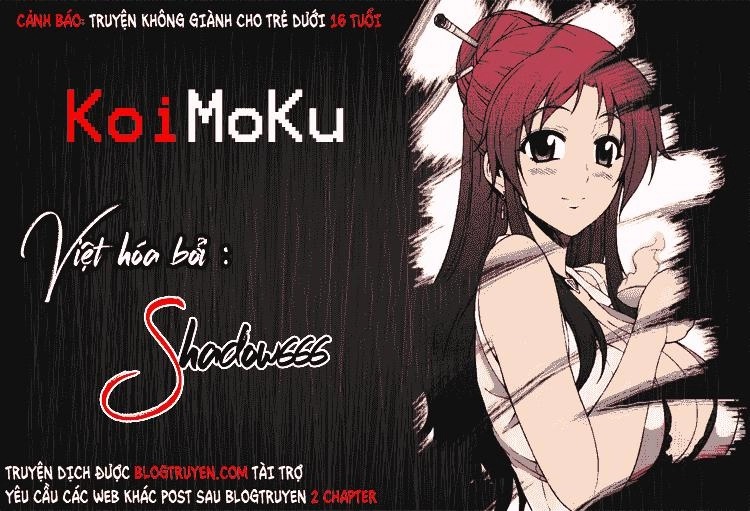 Koimoku Chapter 11.1 - 21