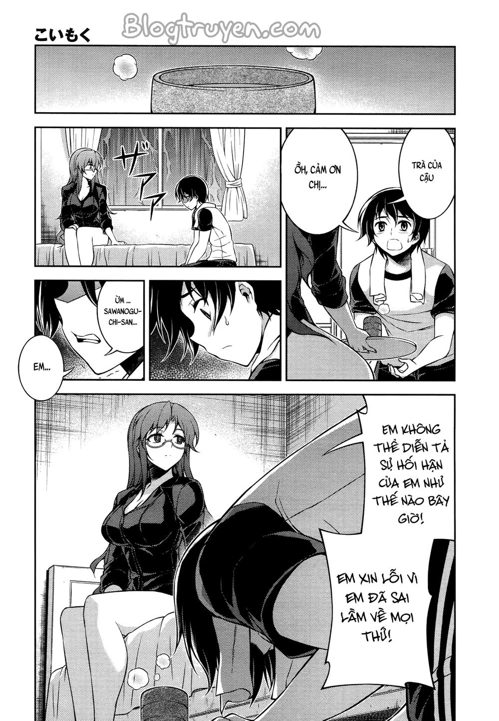 Koimoku Chapter 12.2 - 2