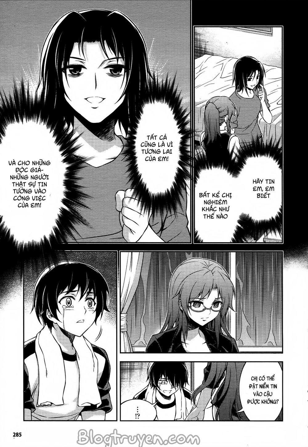 Koimoku Chapter 12.2 - 8