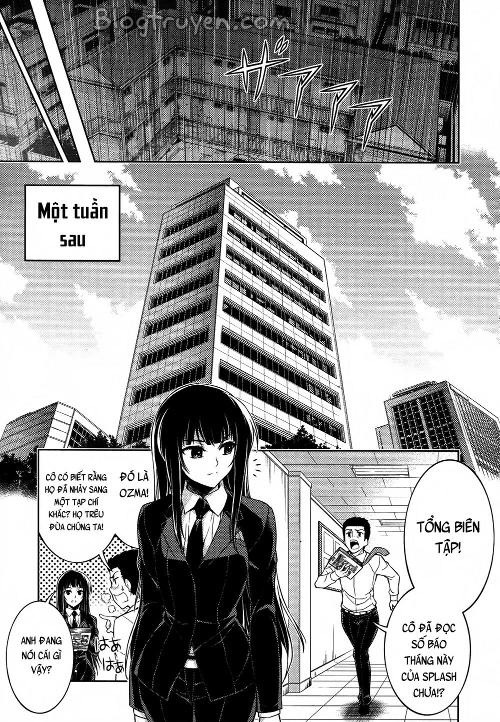 Koimoku Chapter 12.2 - 10