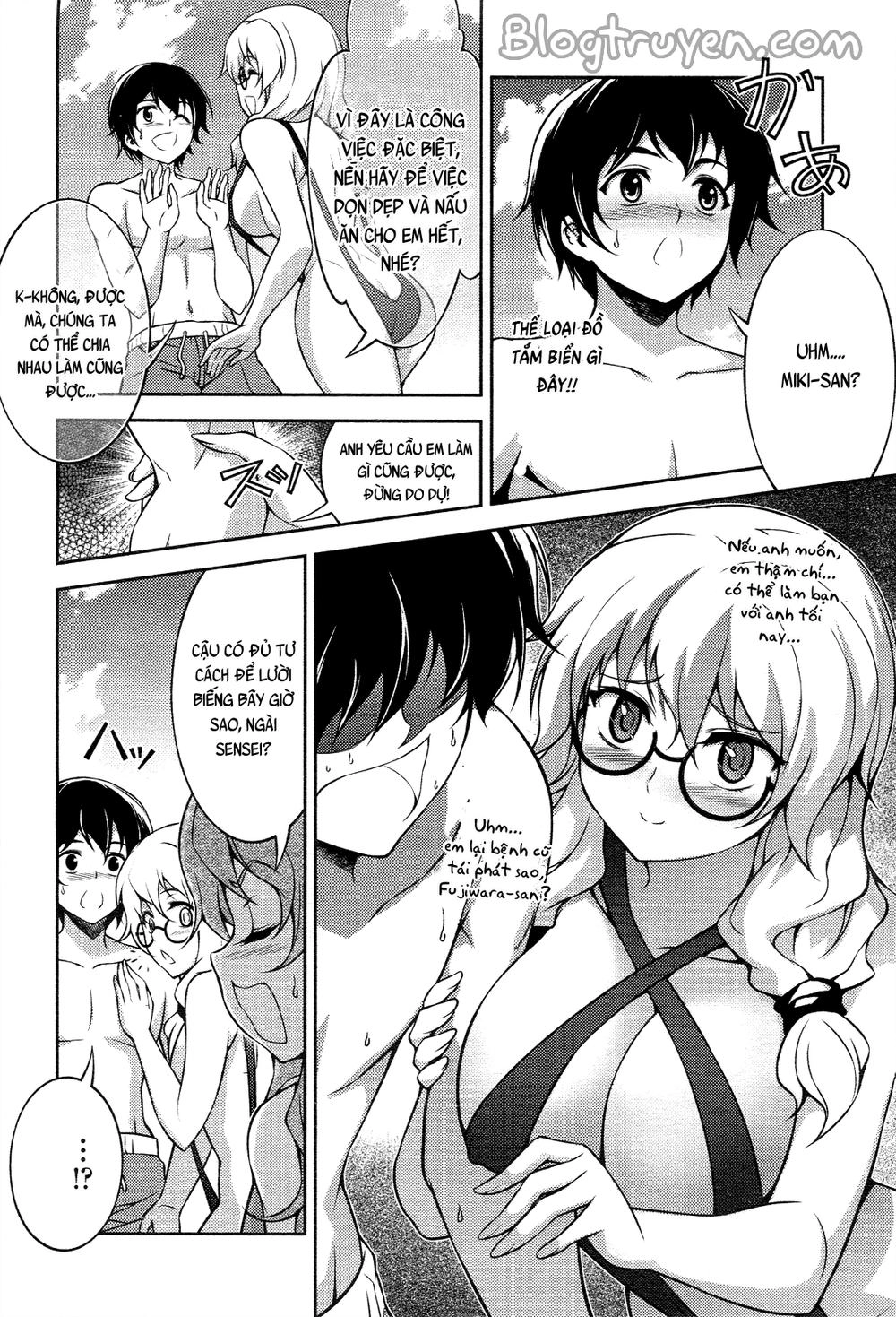 Koimoku Chapter 13.1 - 9