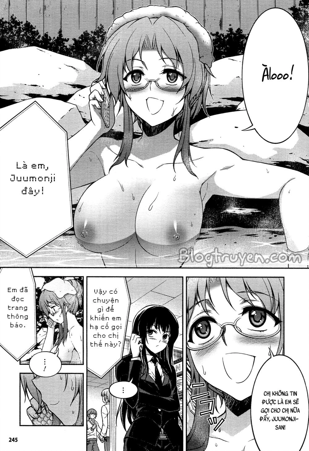 Koimoku Chapter 13.1 - 26