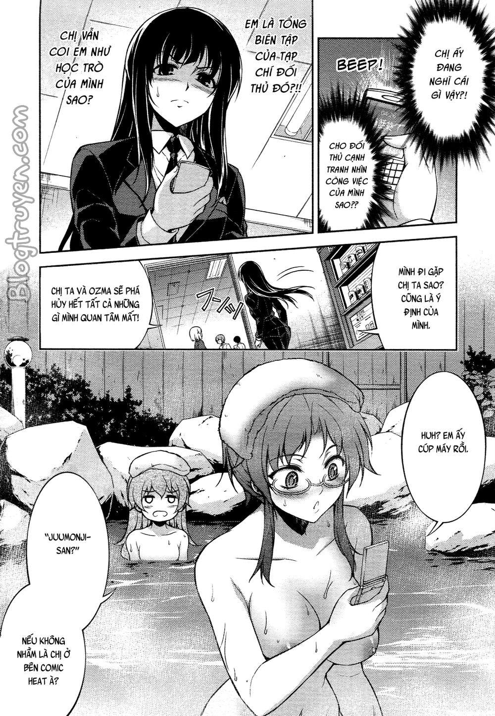 Koimoku Chapter 13.1 - 29