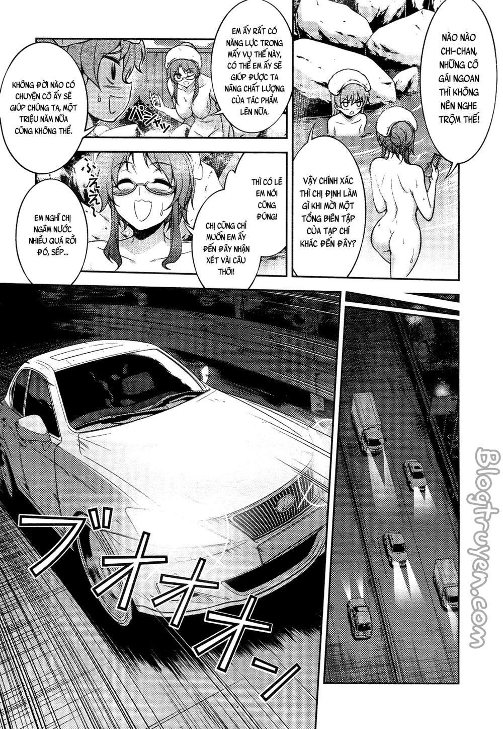 Koimoku Chapter 13.1 - 30