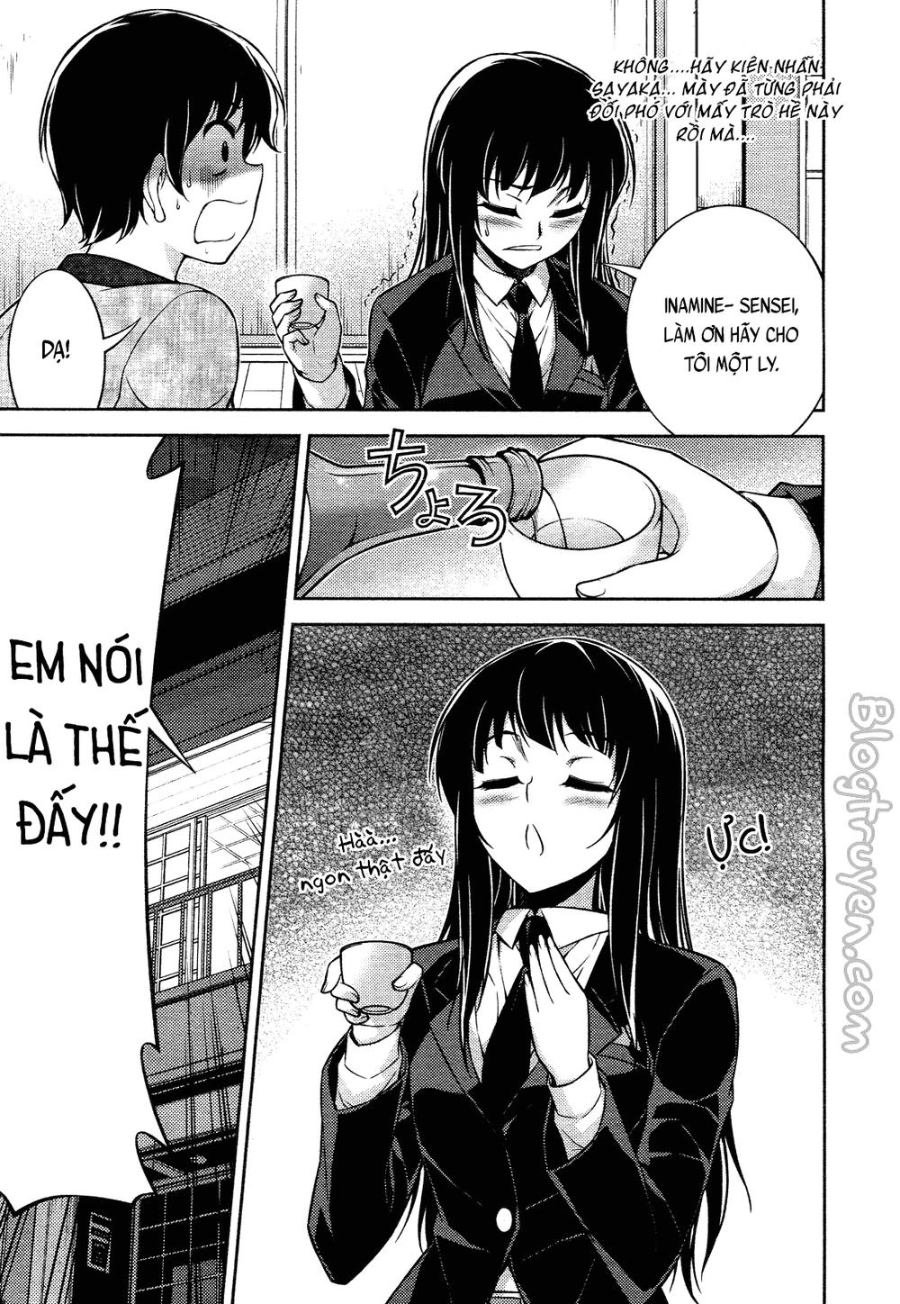 Koimoku Chapter 13.2 - 11