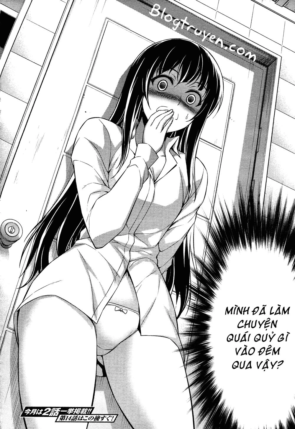 Koimoku Chapter 13.2 - 23