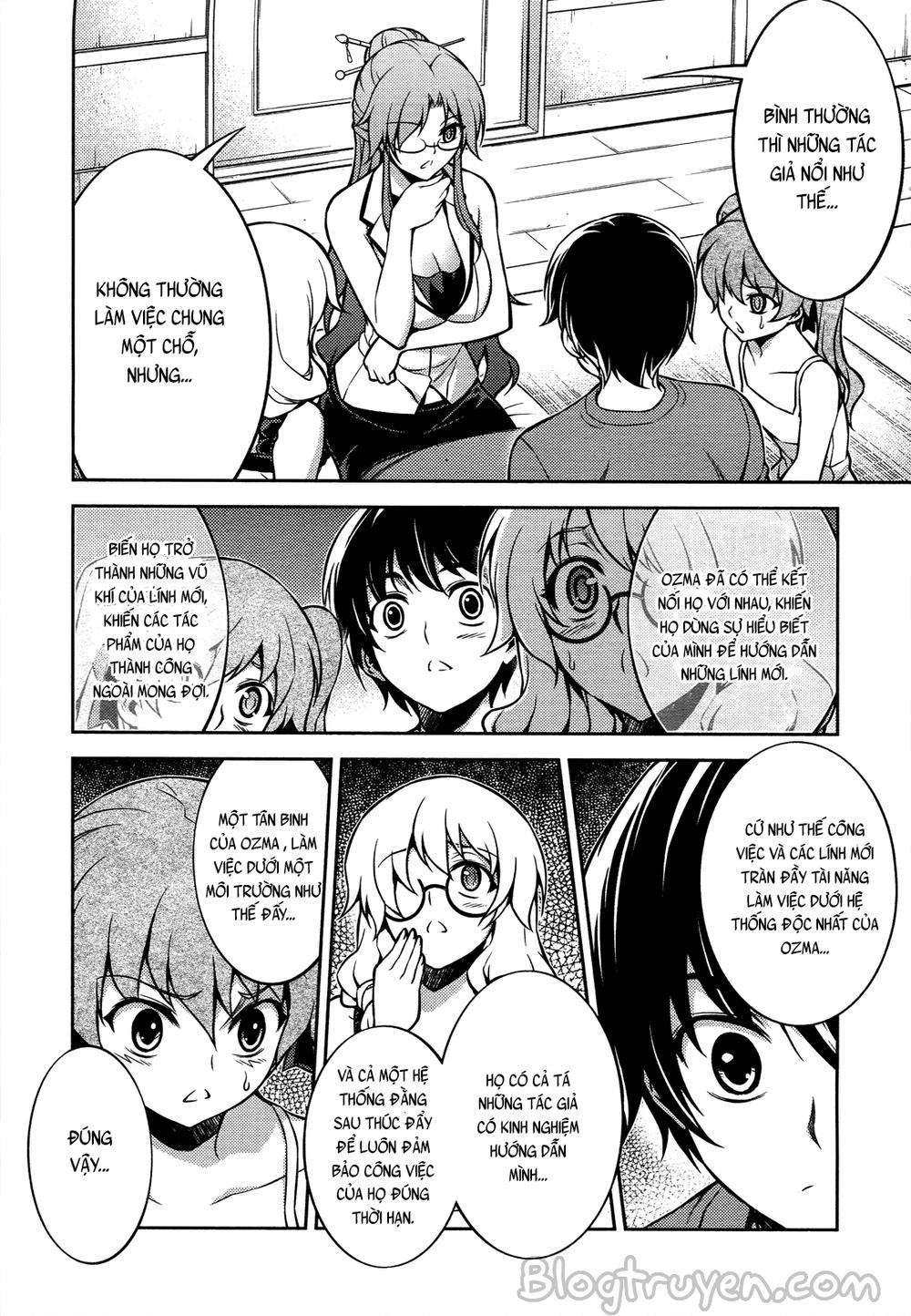 Koimoku Chapter 14.2 - 6