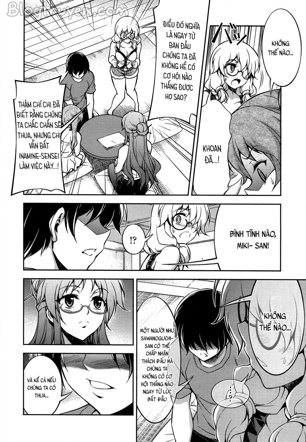 Koimoku Chapter 14.2 - 8