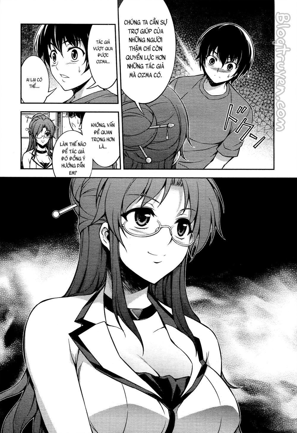 Koimoku Chapter 14.2 - 11