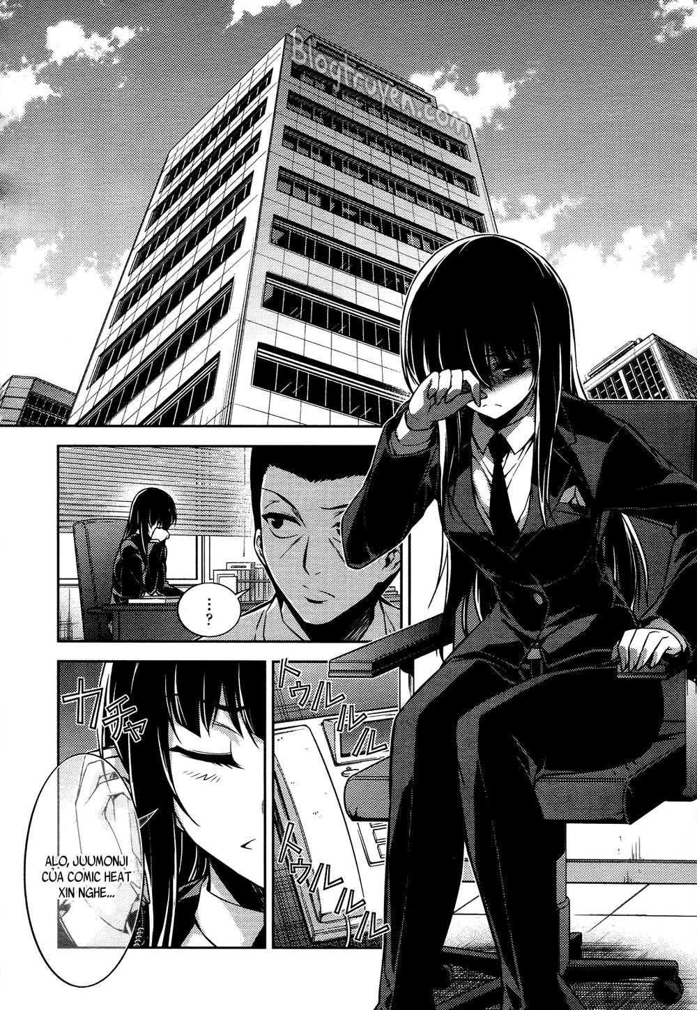 Koimoku Chapter 14.2 - 12