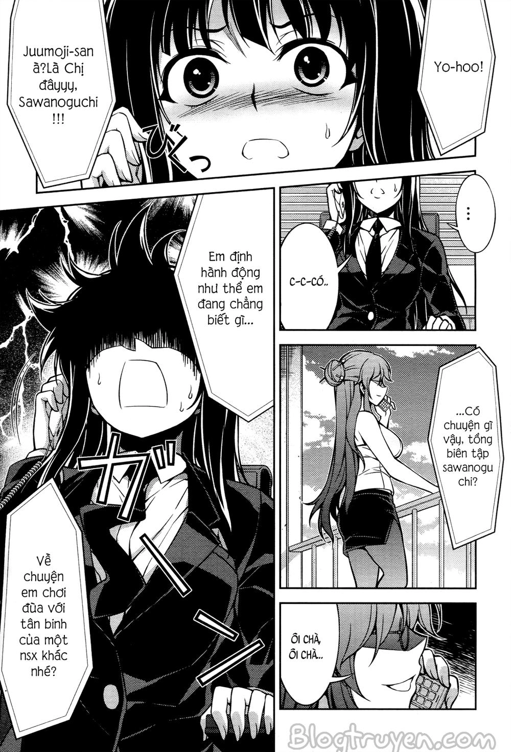 Koimoku Chapter 14.2 - 13