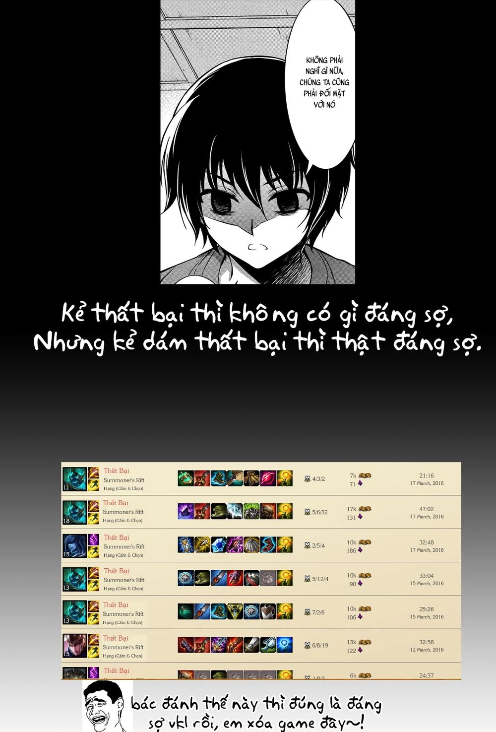 Koimoku Chapter 14.2 - 17