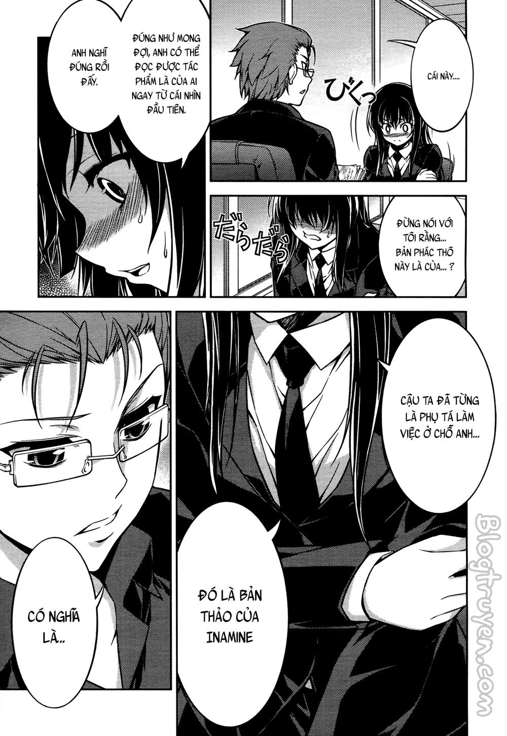 Koimoku Chapter 15.1 - 17