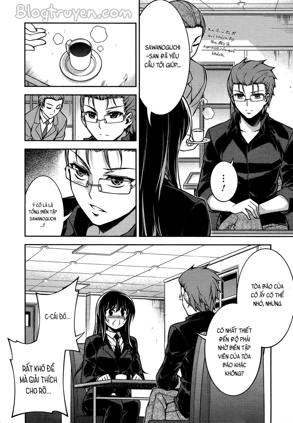 Koimoku Chapter 15.1 - 20