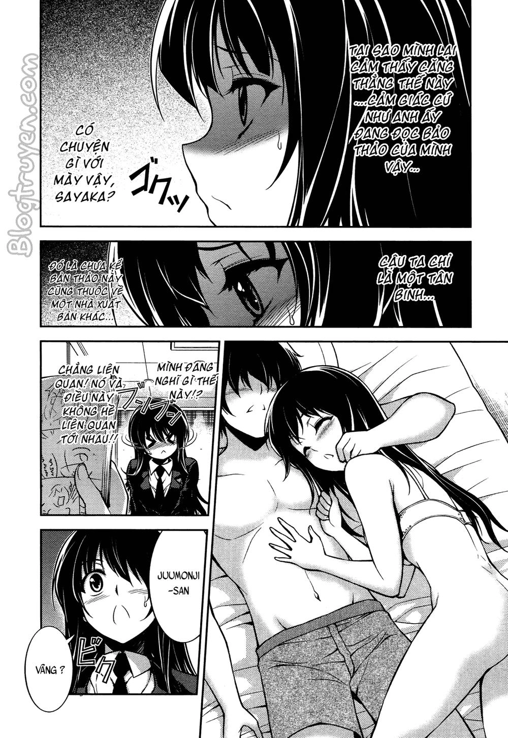 Koimoku Chapter 15.1 - 26