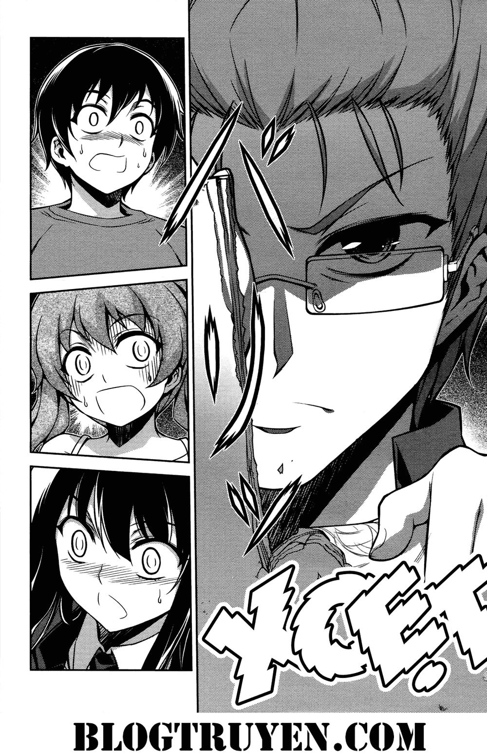 Koimoku Chapter 15.2 - 9