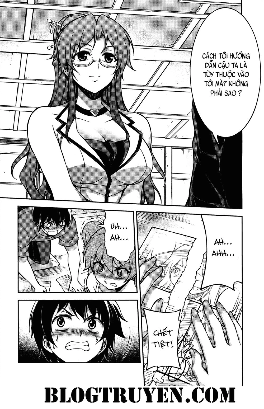 Koimoku Chapter 15.2 - 11