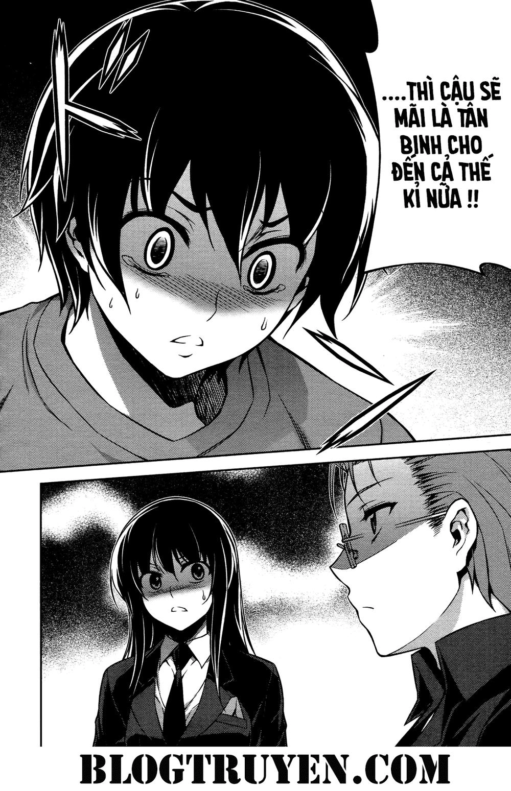 Koimoku Chapter 15.2 - 14