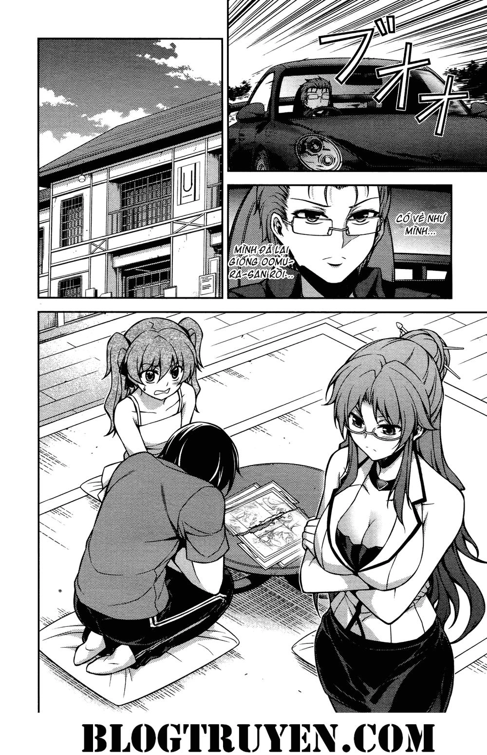 Koimoku Chapter 15.2 - 24