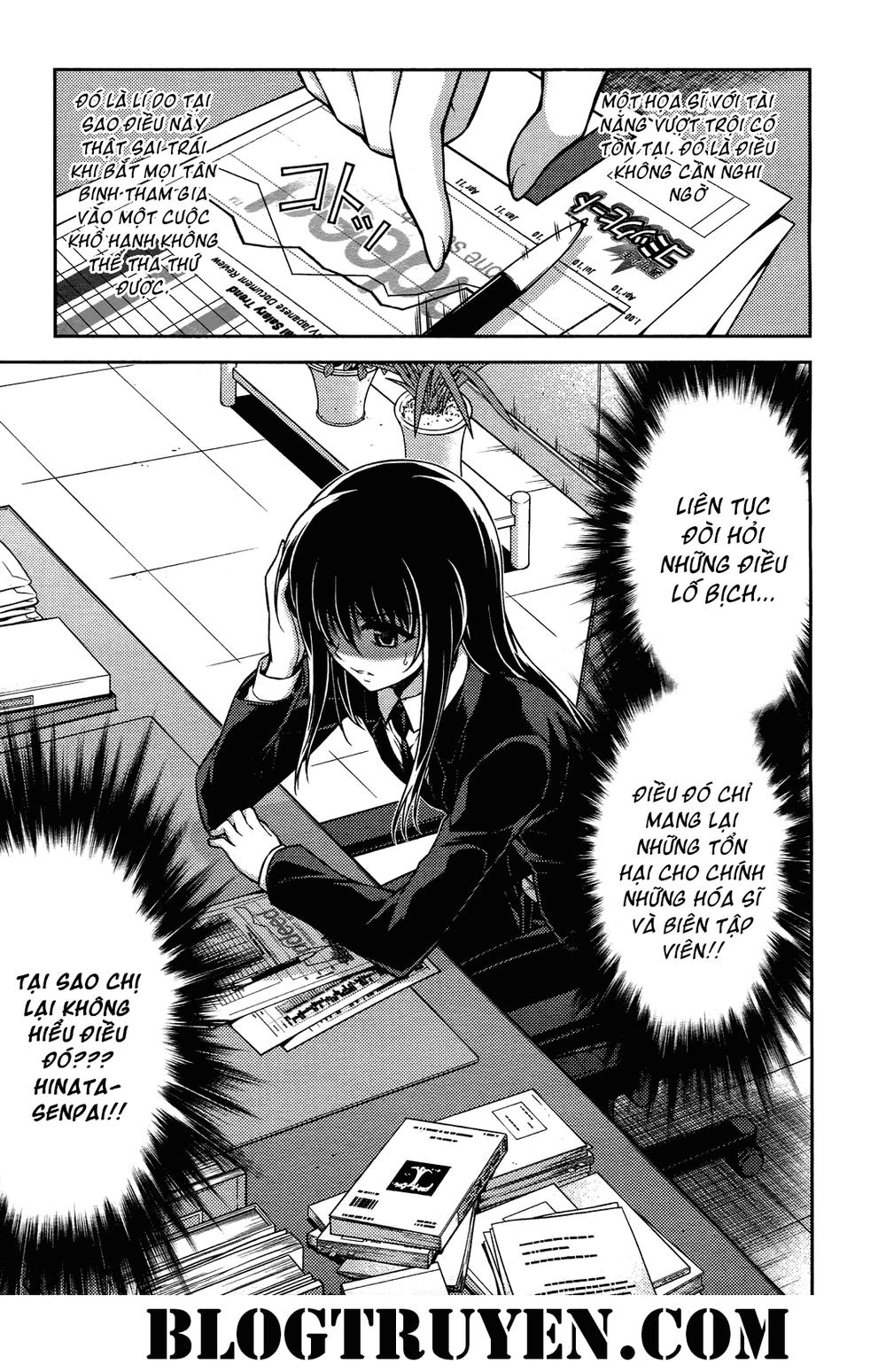 Koimoku Chapter 16.1 - 11