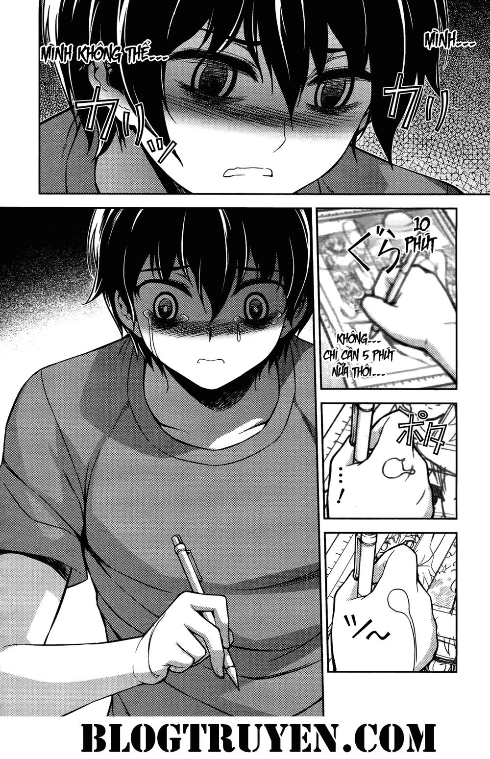 Koimoku Chapter 16.1 - 26