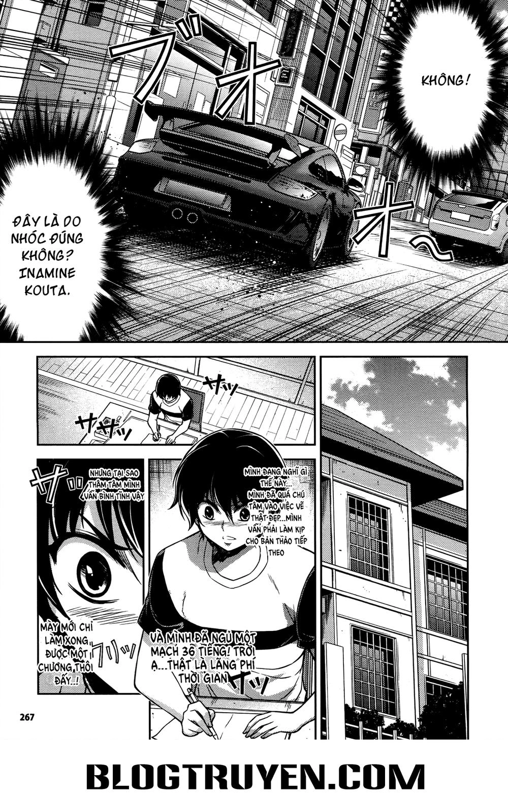 Koimoku Chapter 16.2 - 6